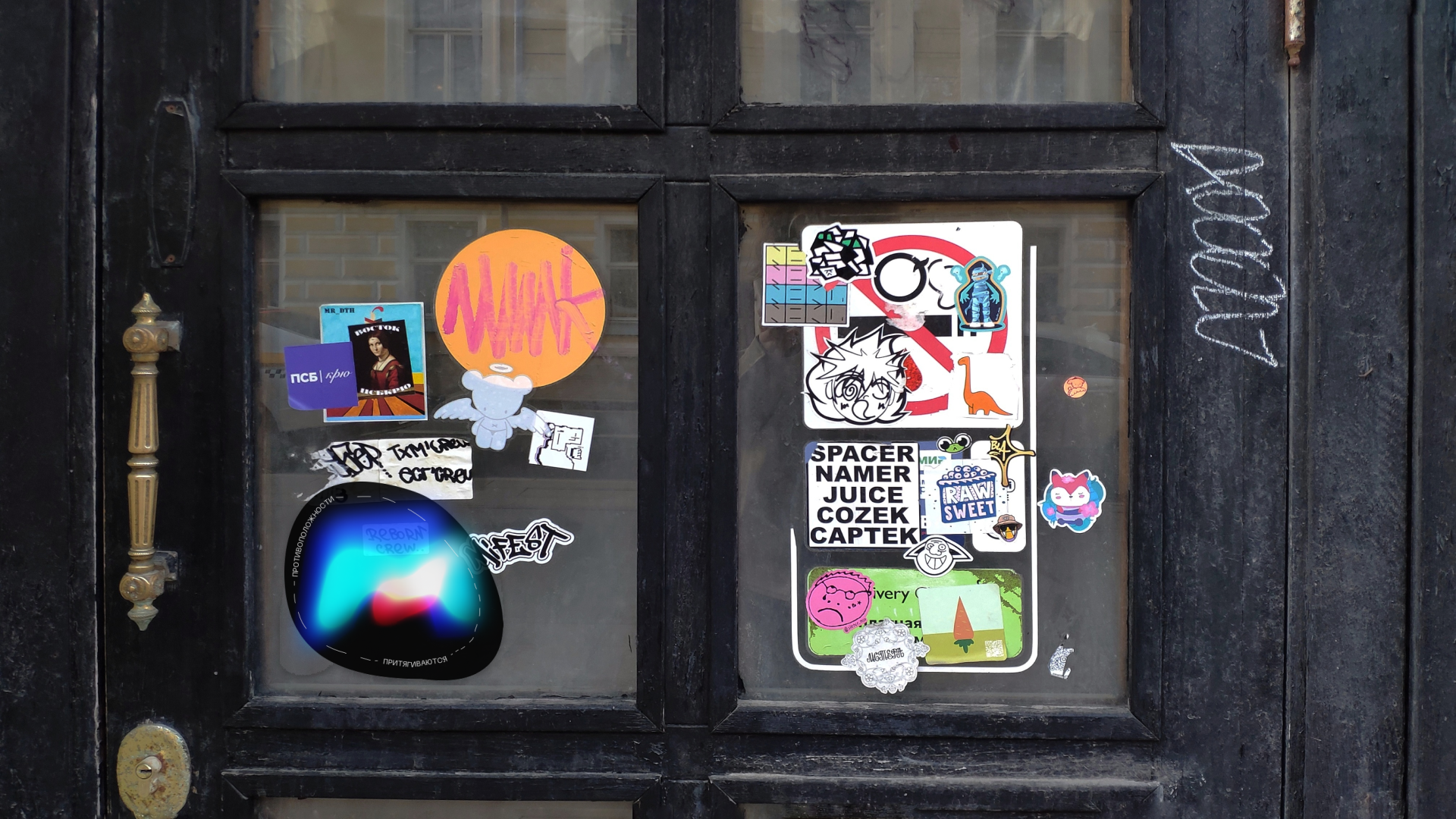 Дизайны. Полина Щапова БМК235 Медиаком — НИУ ВШЭ