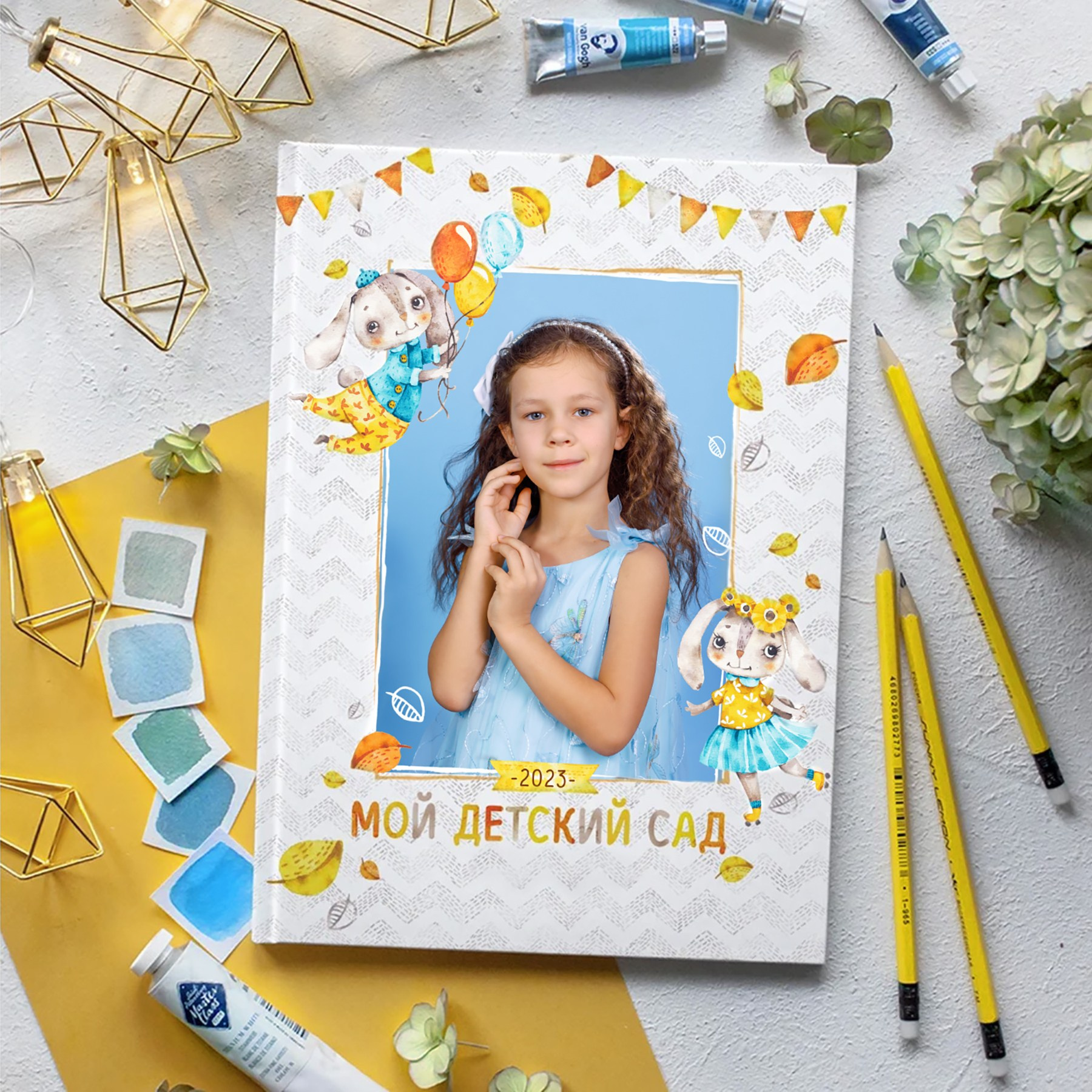 Альбом многостраничный. Выпускные альбомы в школе и детском саду