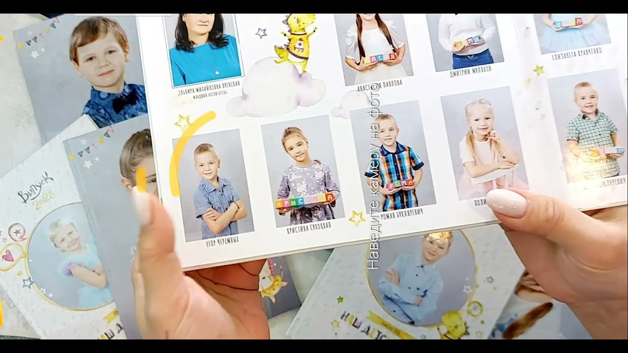 Оживающие фотографии. Семейный и детский фотограф Комина Елена, Власиха, Одинцово