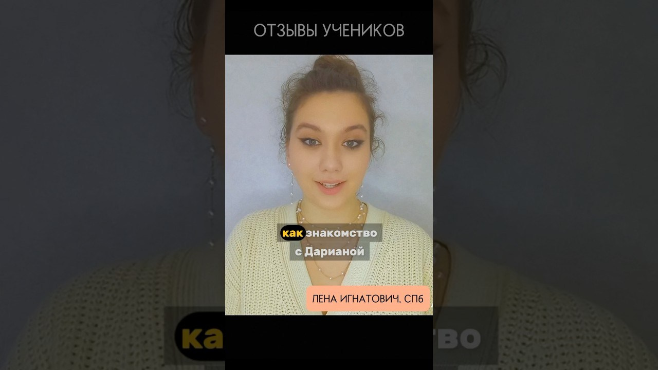 Сам себе визажист. Dariana Fox — визажист, фотограф, преподаватель