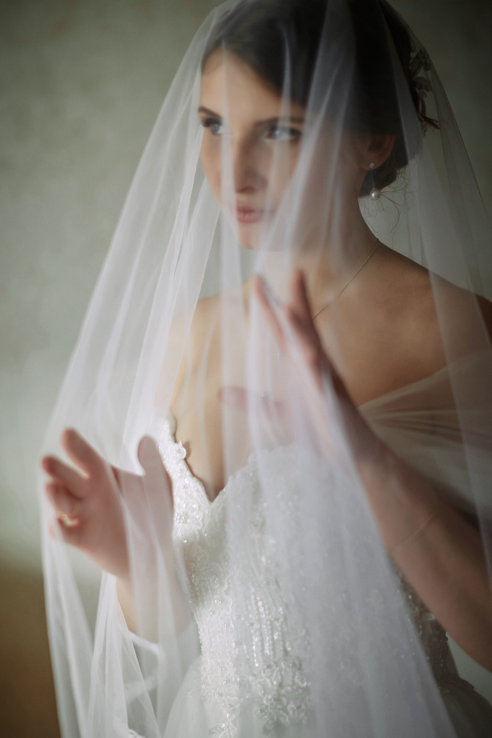 Анастасия и Ростислав