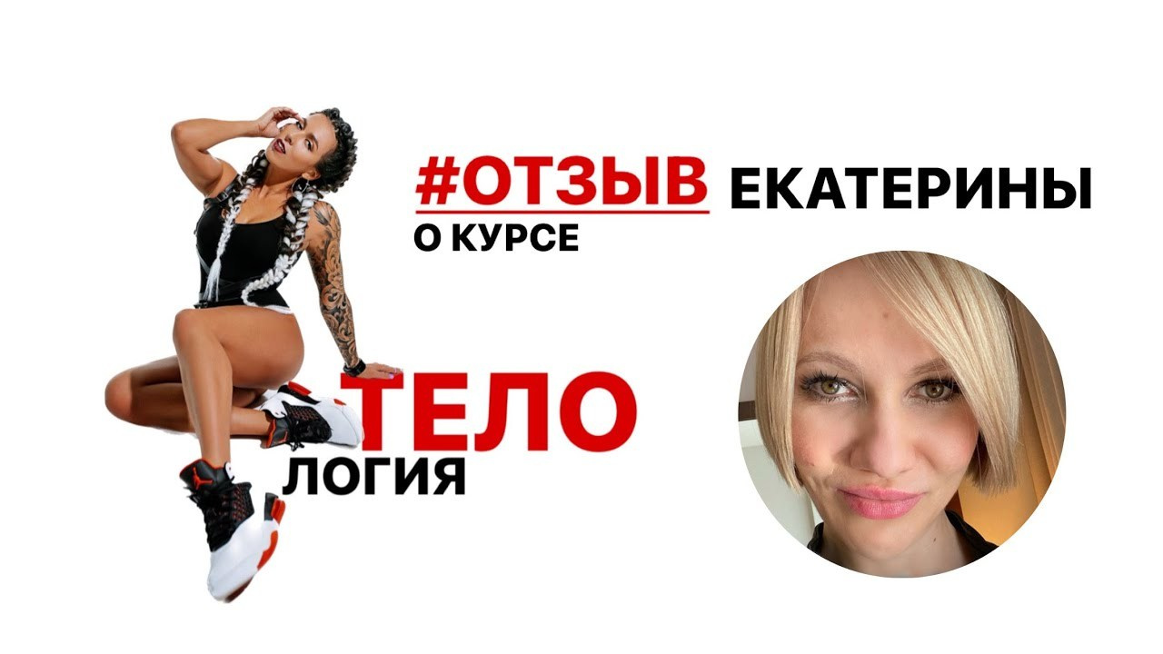 Курс по позированию от Евгении Синкевич. Фотограф-портретист Евгения Синкевич в Риге и Европе