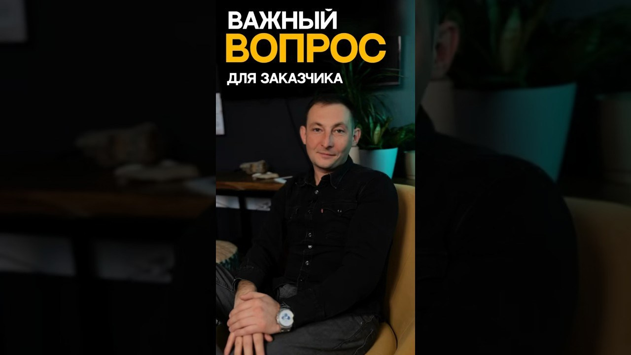 Видео. ФОТОГРАФ&ВИДЕОМЕЙКЕР ГЕРАСИНА ЮЛИЯ