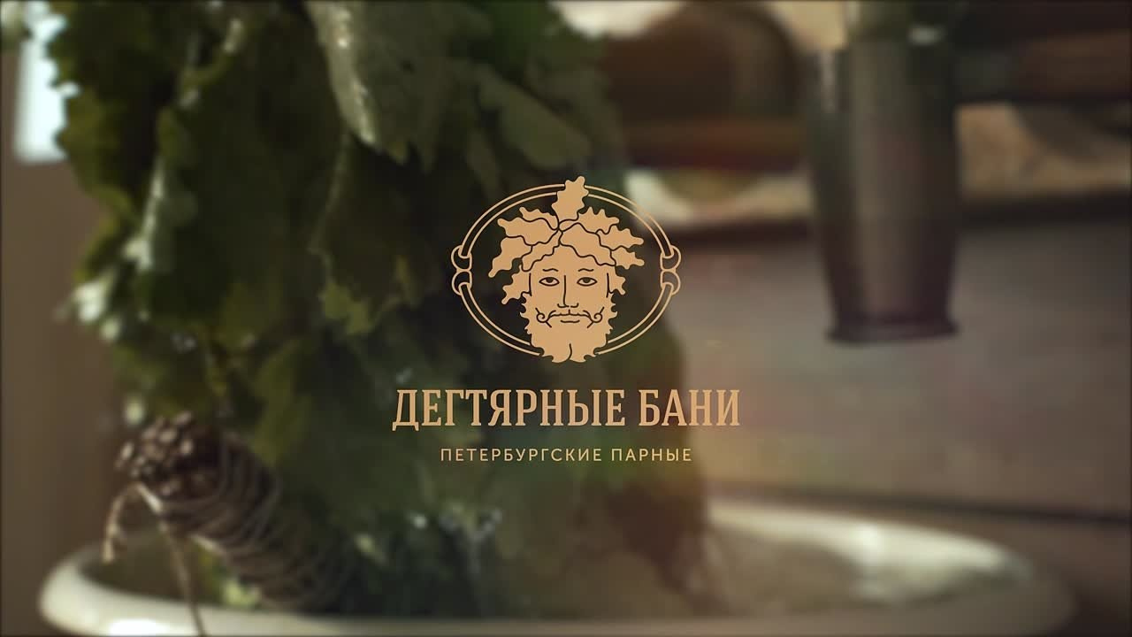 Продакшен полного цикла