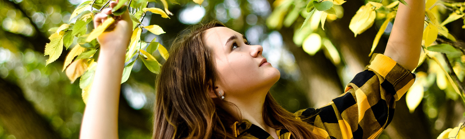 Аня Ботанический сад