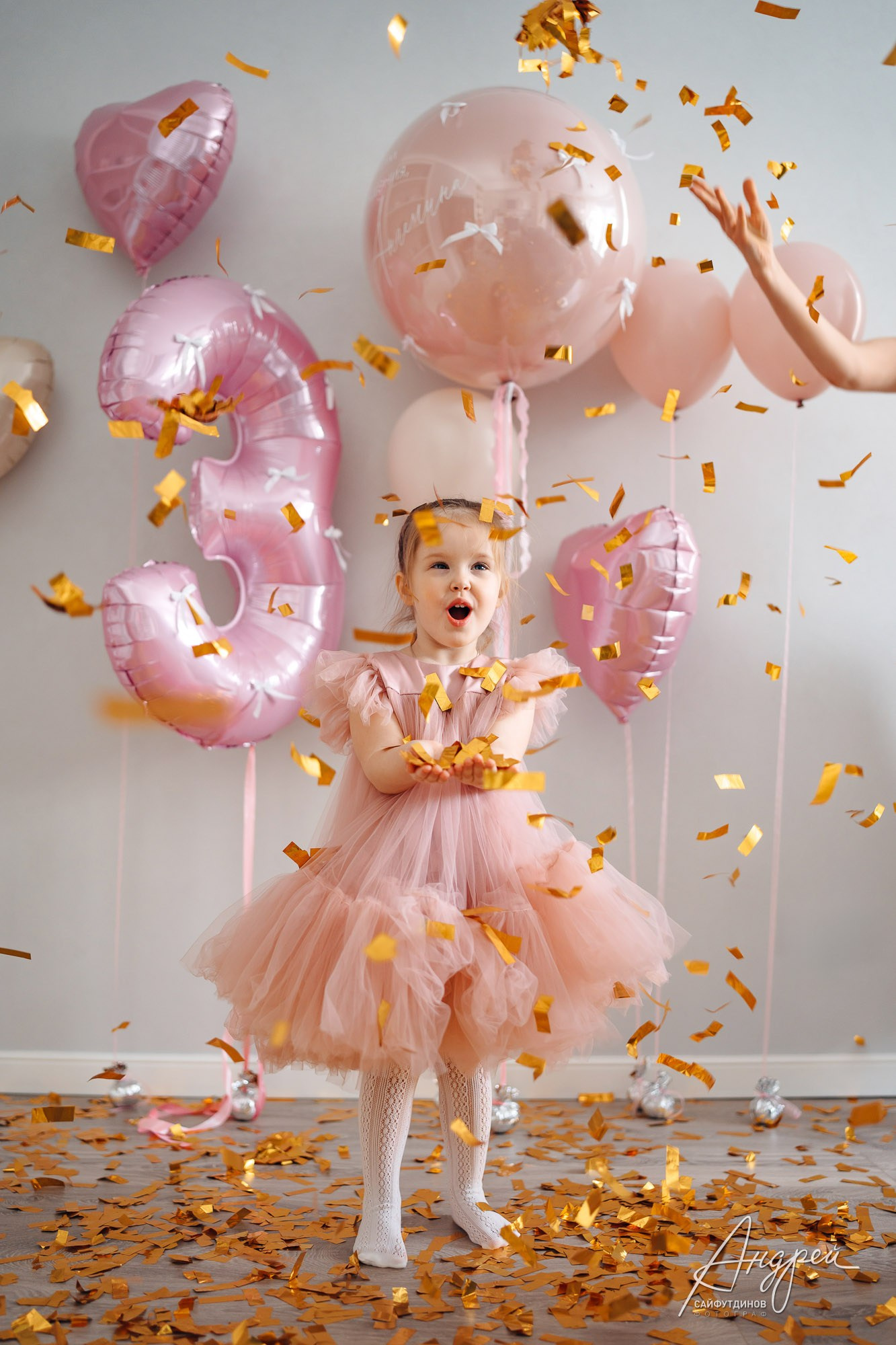 Профессиональная фотосъёмка на День рождения в Ростове — студийная и репортажная. Свадебный и семейный фотограф в Ростове-на-Дону. Андрей Сайфутдинов
