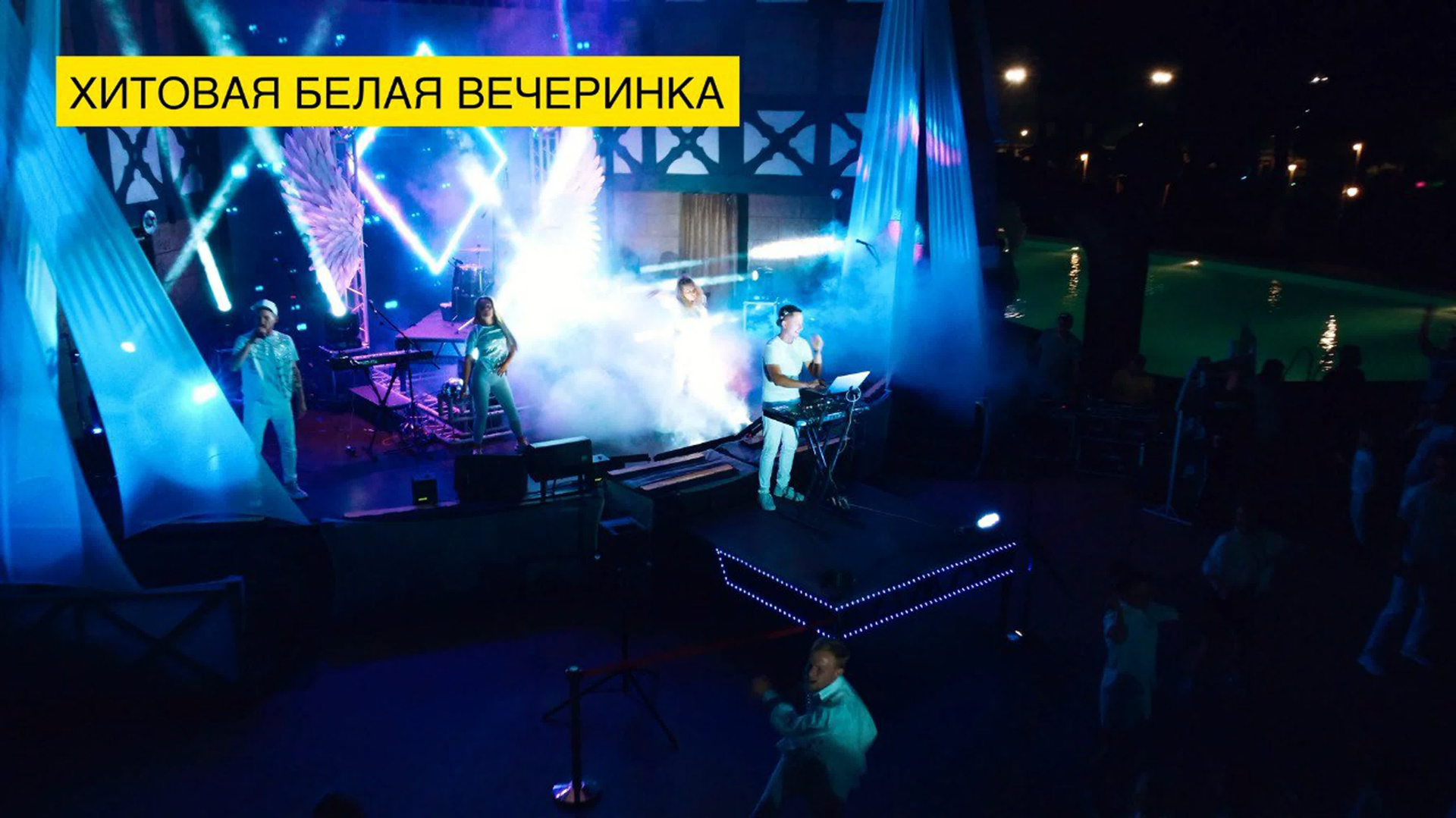 Видеосъемка в Краснодаре