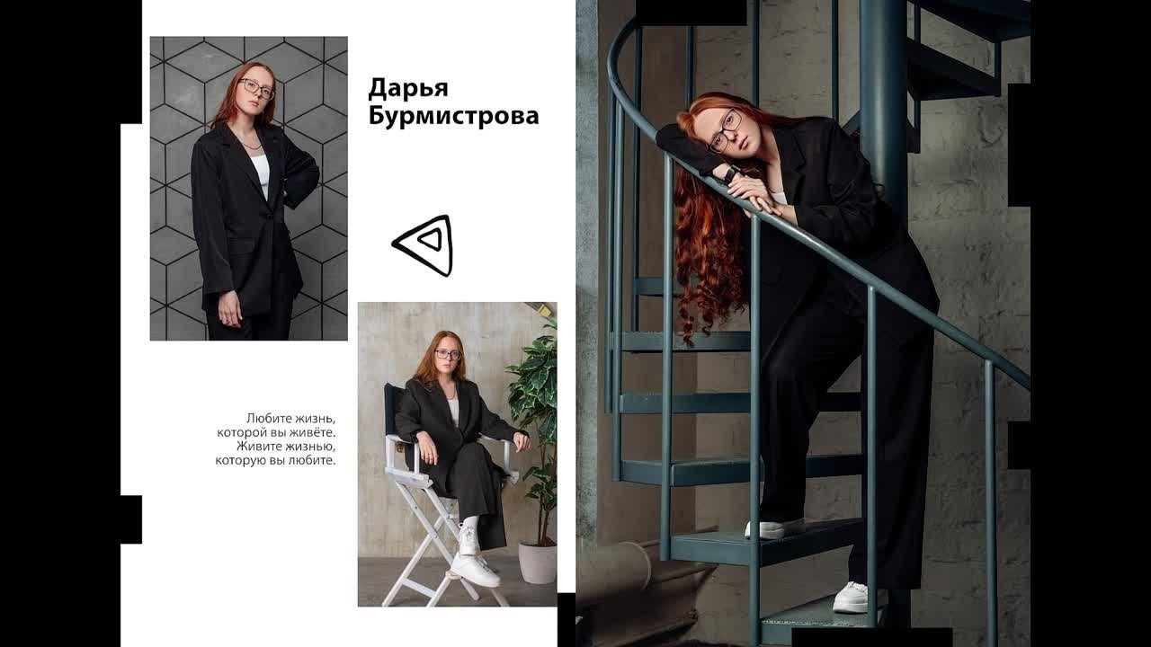 Выпускные фотоальбомы Фотограф в Москве Устинович Алена