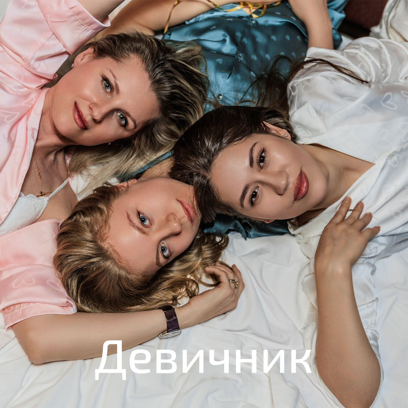 Репортажный фотограф Екатеринбург | Яркий, качественный репортаж | Концерты, клубы, репортаж, праздники, корпоративы