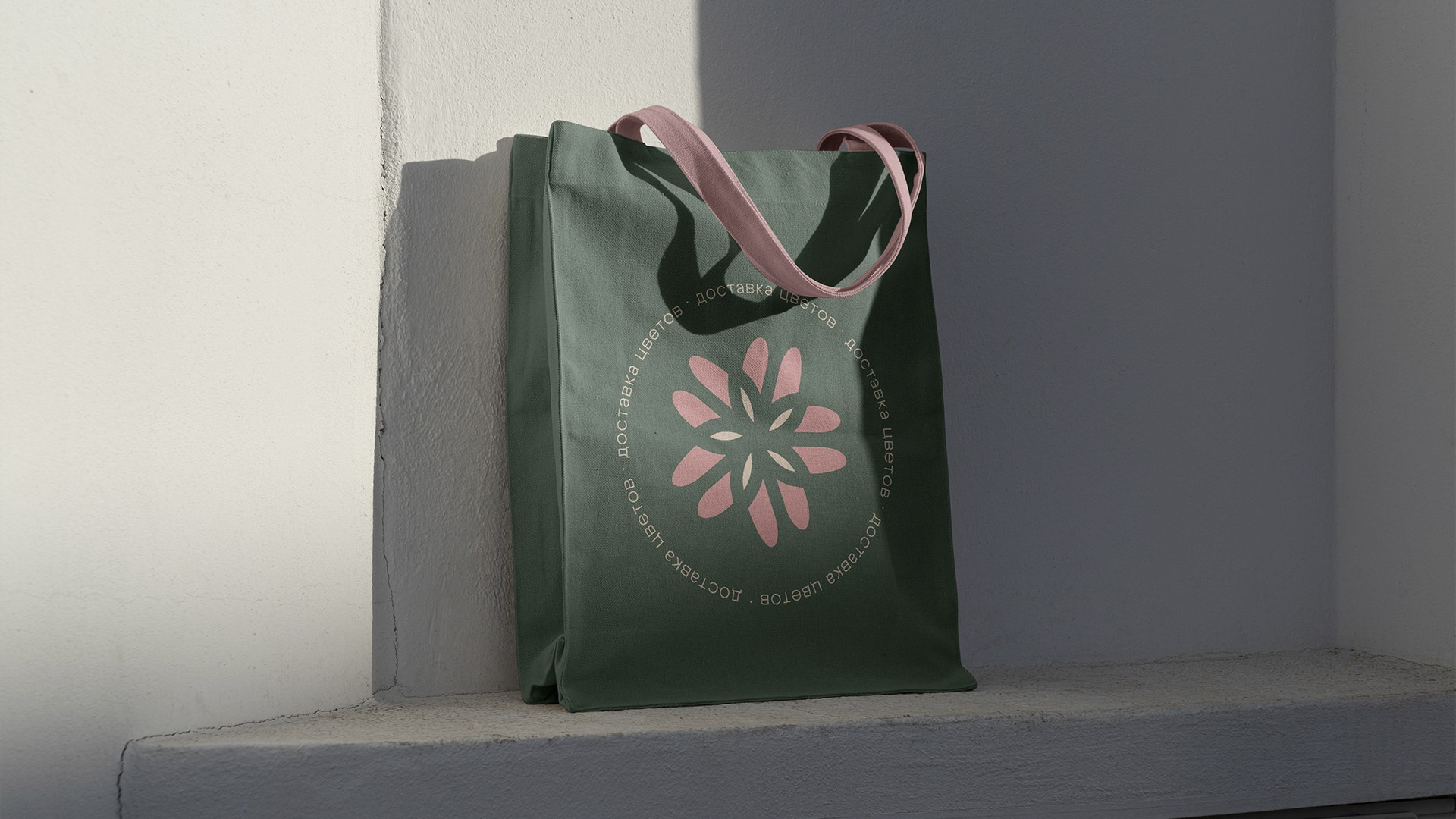 ANNSOUL — графический и brand — дизайнер