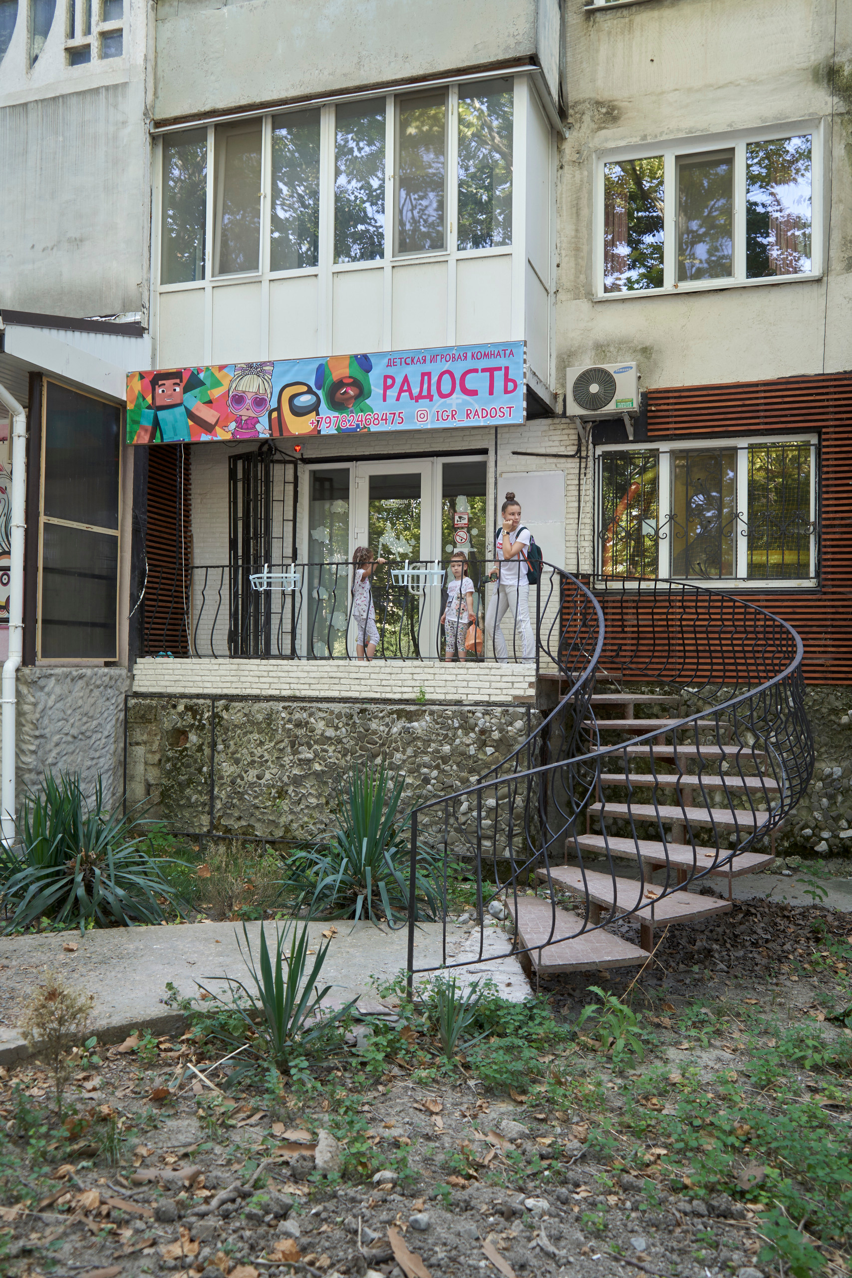 Отзывы клиентов о работе. Портретный и свадебный фотограф в Крыму Аввакумов Максим