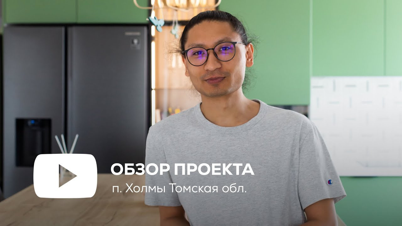 Обзоры проектов мебели ГУДРУМ| Мебель Кухни Шкафы заказать в Томске. ГУДРУМ — Мебель на заказ в Томске | Кухни | Шкафы | Стулья и Столы