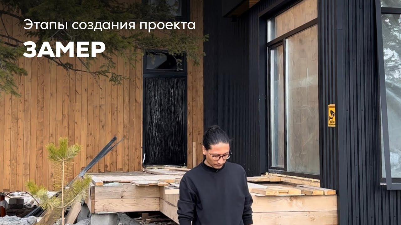 Обзоры проектов мебели ГУДРУМ| Мебель Кухни Шкафы заказать в Томске. ГУДРУМ — Мебель на заказ в Томске | Кухни | Шкафы | Стулья и Столы