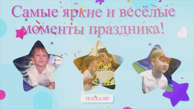 Видео продукт. Тархановский Павел Фото/Видео съёмка