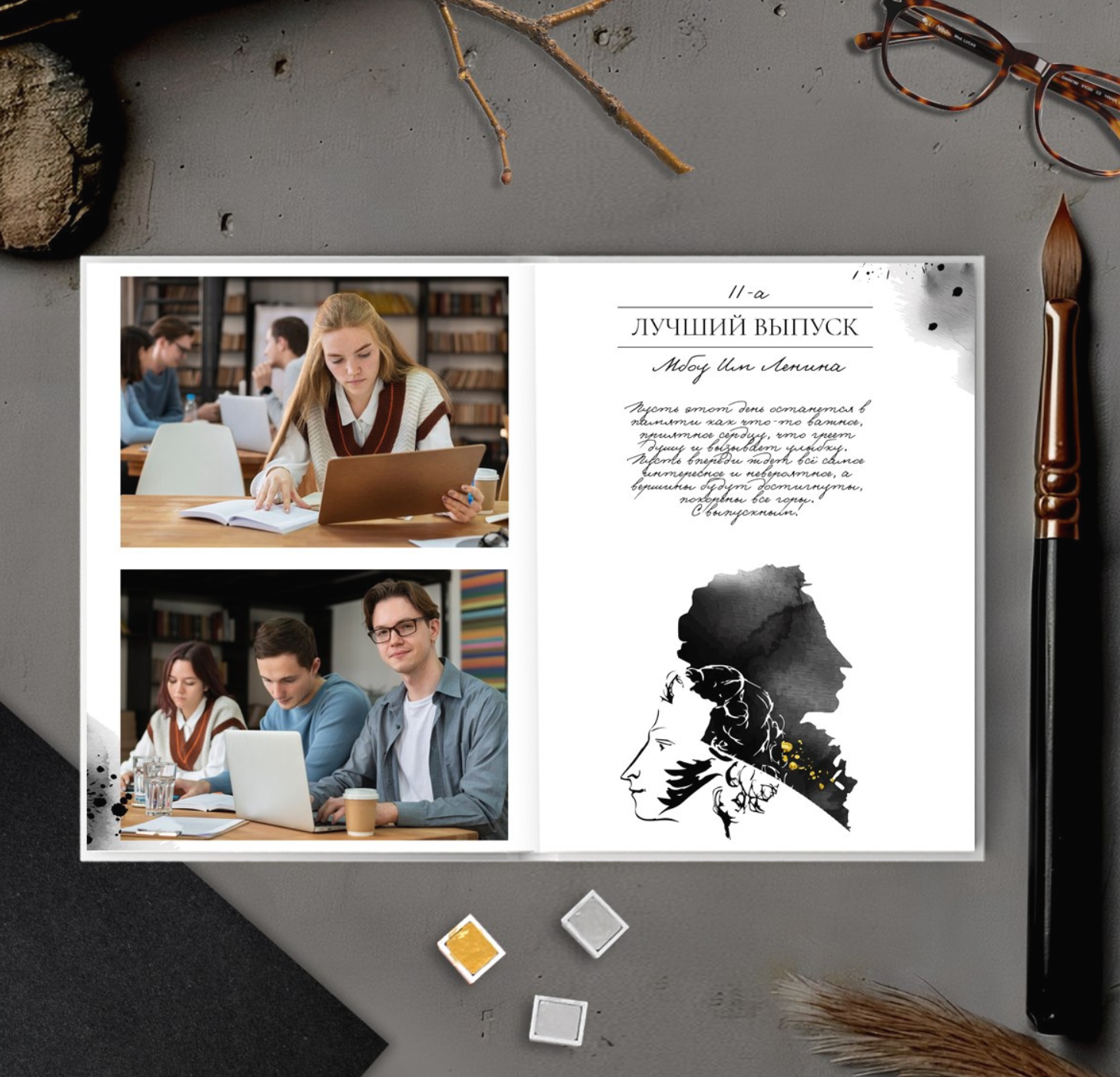 Средняя школа и старшие классы (5-11 Классы). Фотограф в стиле Vogue в Орле