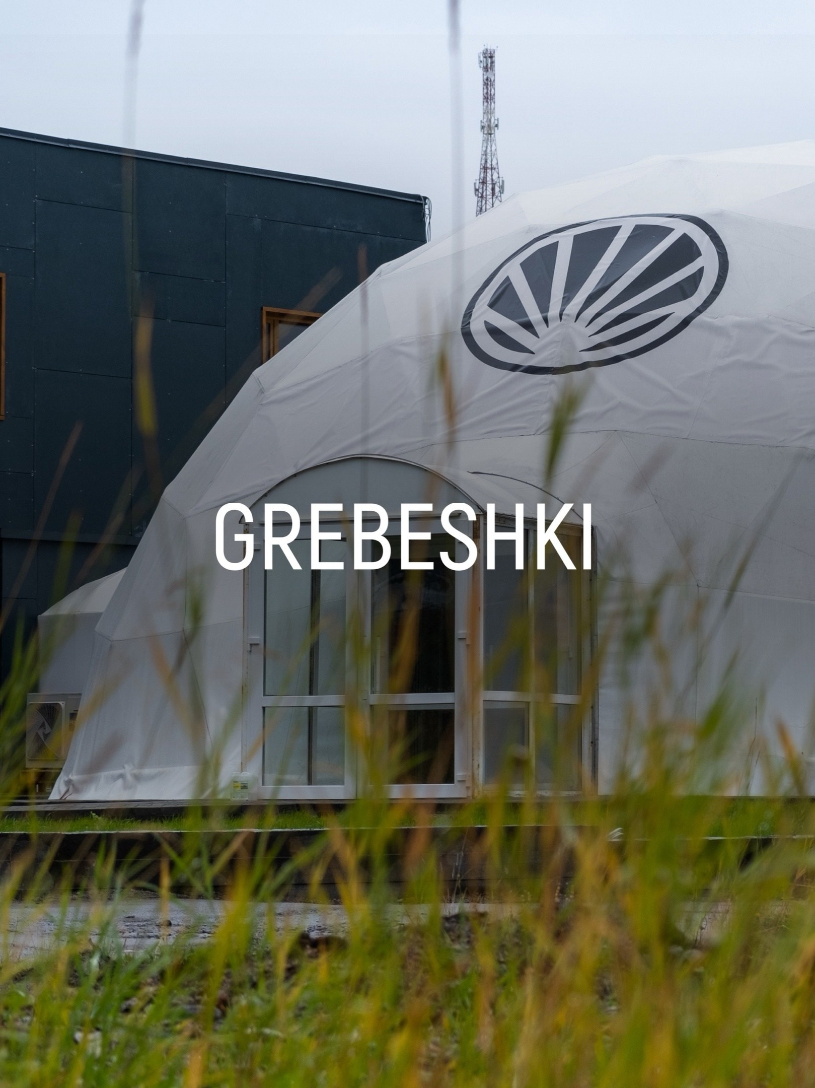 Путешествие по Териберке. Северное сияние. Уникальные экспедиции — LUCKY CLAN