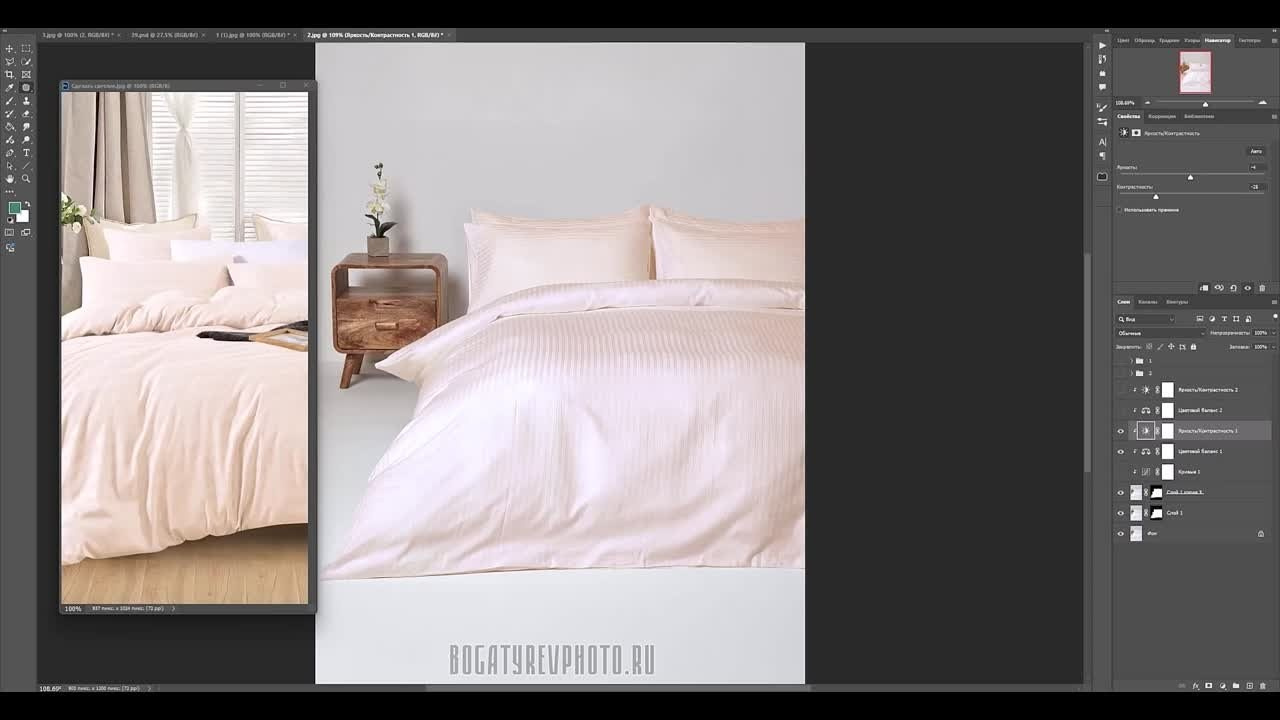 Колоризация фото для маркетплейсов. Профессиональный фотограф в Мценске и Орловской области