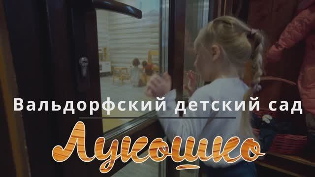 Видеосъемка