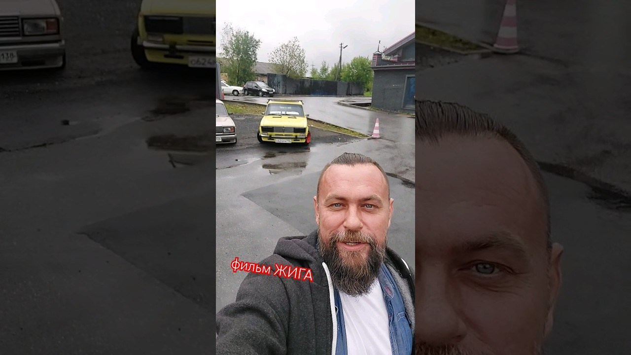 Видео. Павел Шупрут Артист