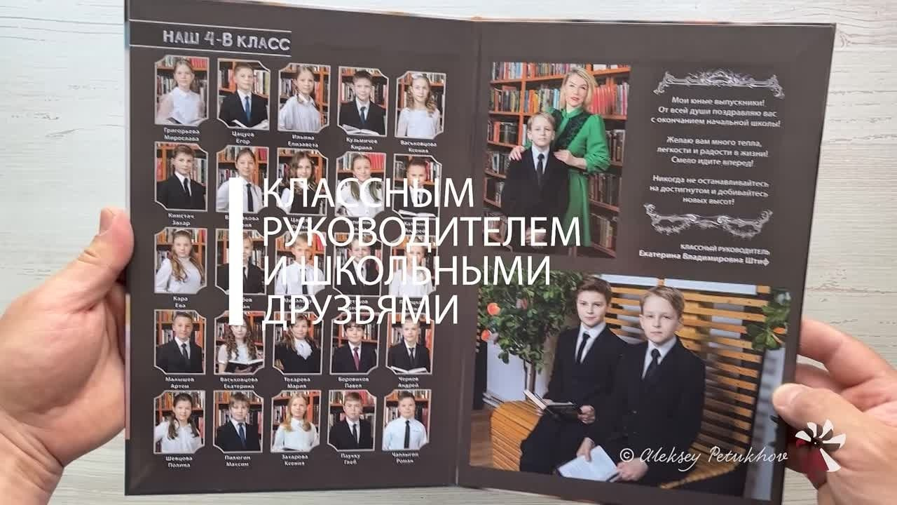 Альбомы, фотокниги. Детский фотограф Сестрорецк Санкт-Петербург