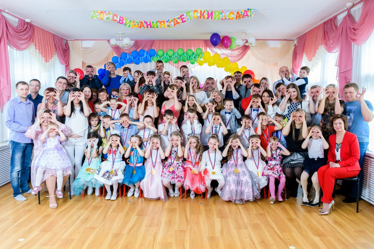 Выпускные утренники. Главная