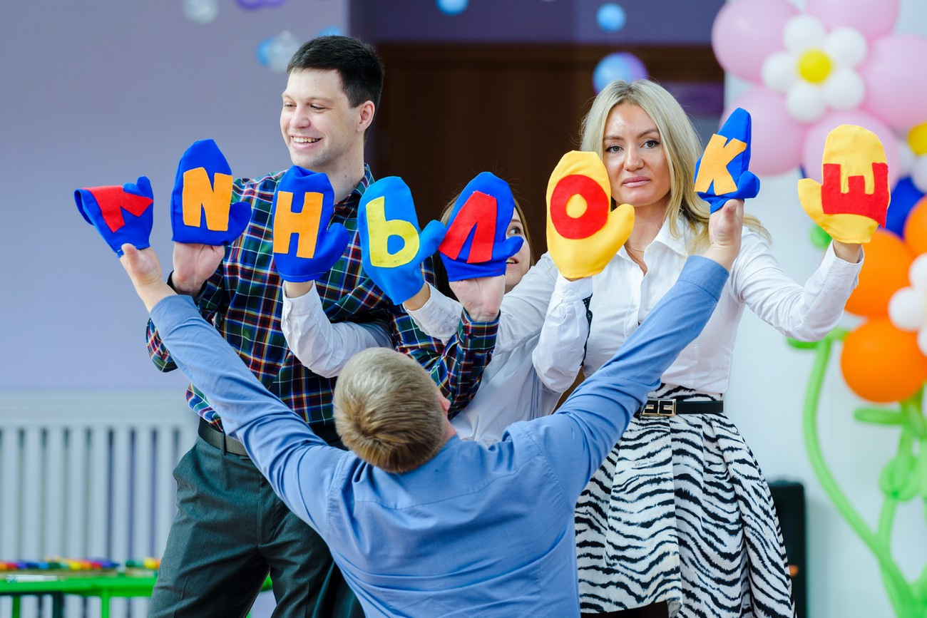 Выпускные утренники. Главная