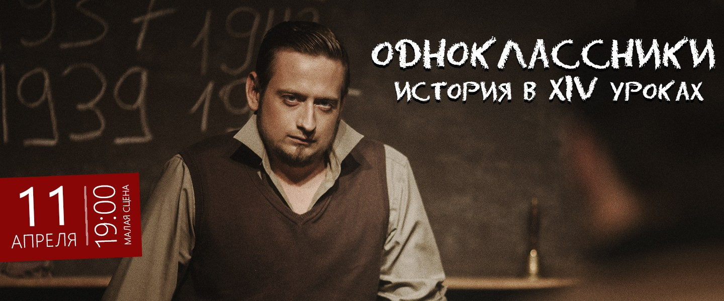 Афиши. Фотограф в Москве Татьяна Дубровская