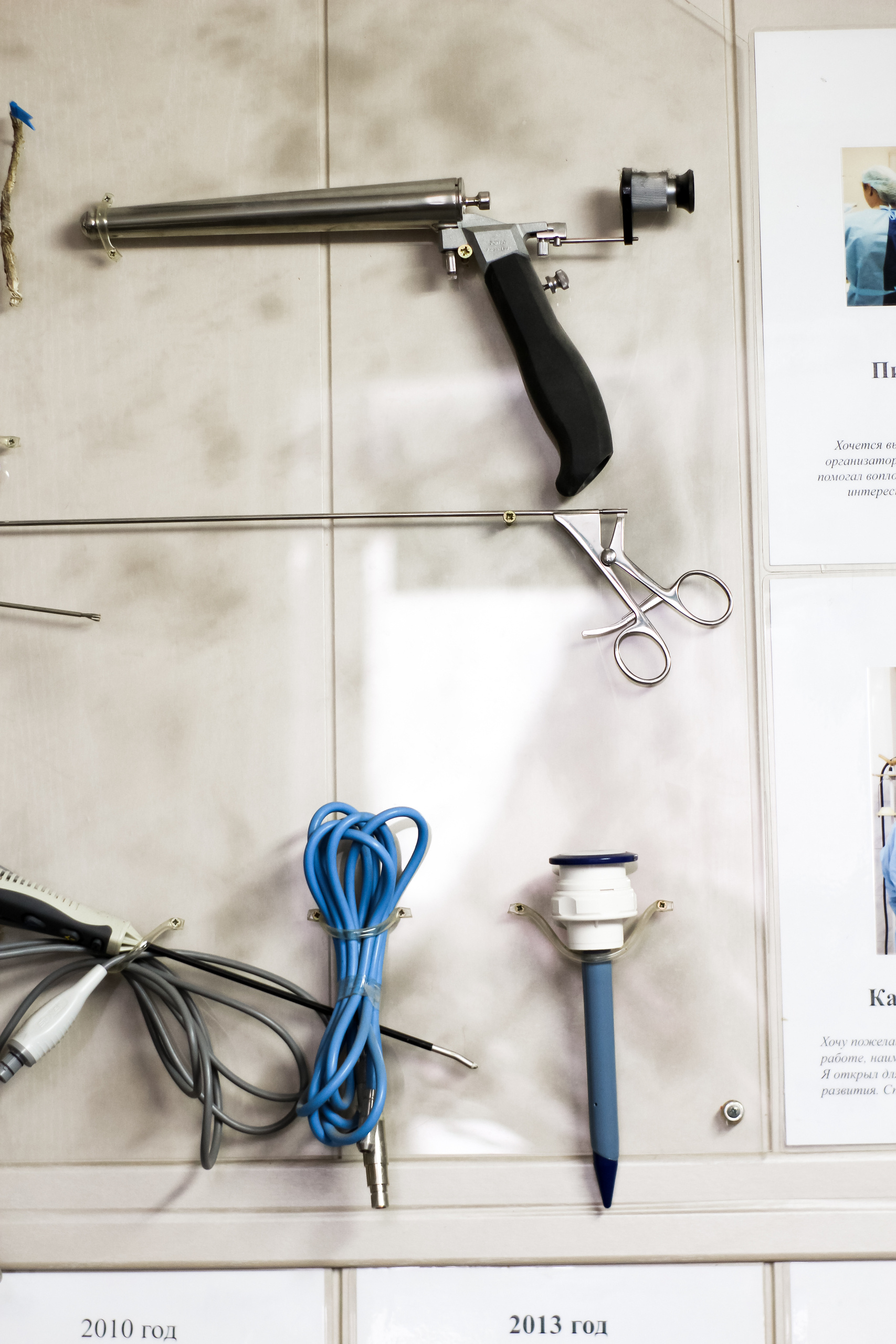 Визуал. Визуализатор | Контент-фотограф Хоршева Анастасия