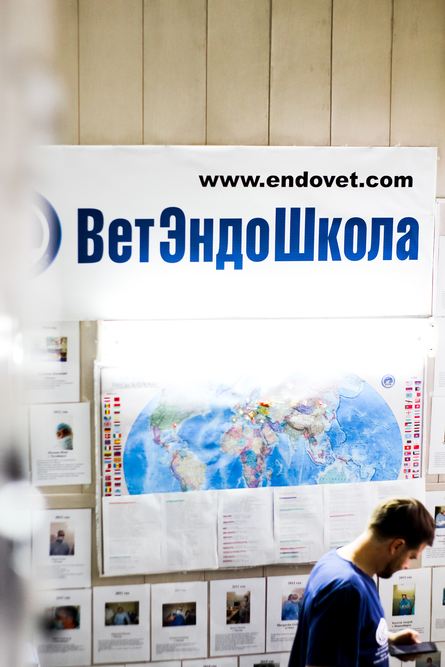 Визуал. Визуализатор | Контент-фотограф Хоршева Анастасия