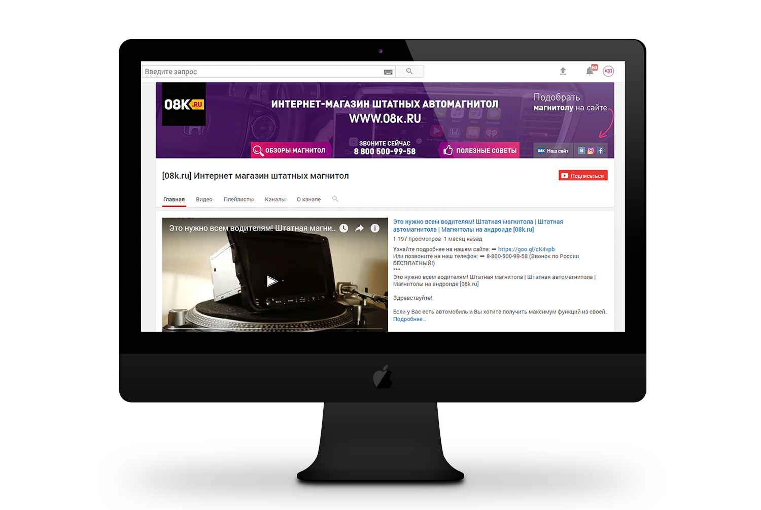 SММ — дизайн