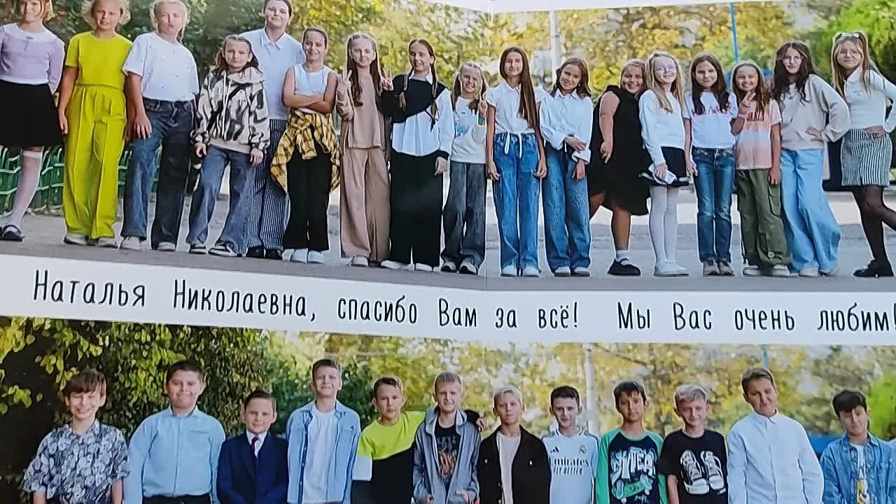 Индивидуальные выпускные альбомы для 4 класса в Севастополе. Фотограф в Севастополе Паленичка Наталья