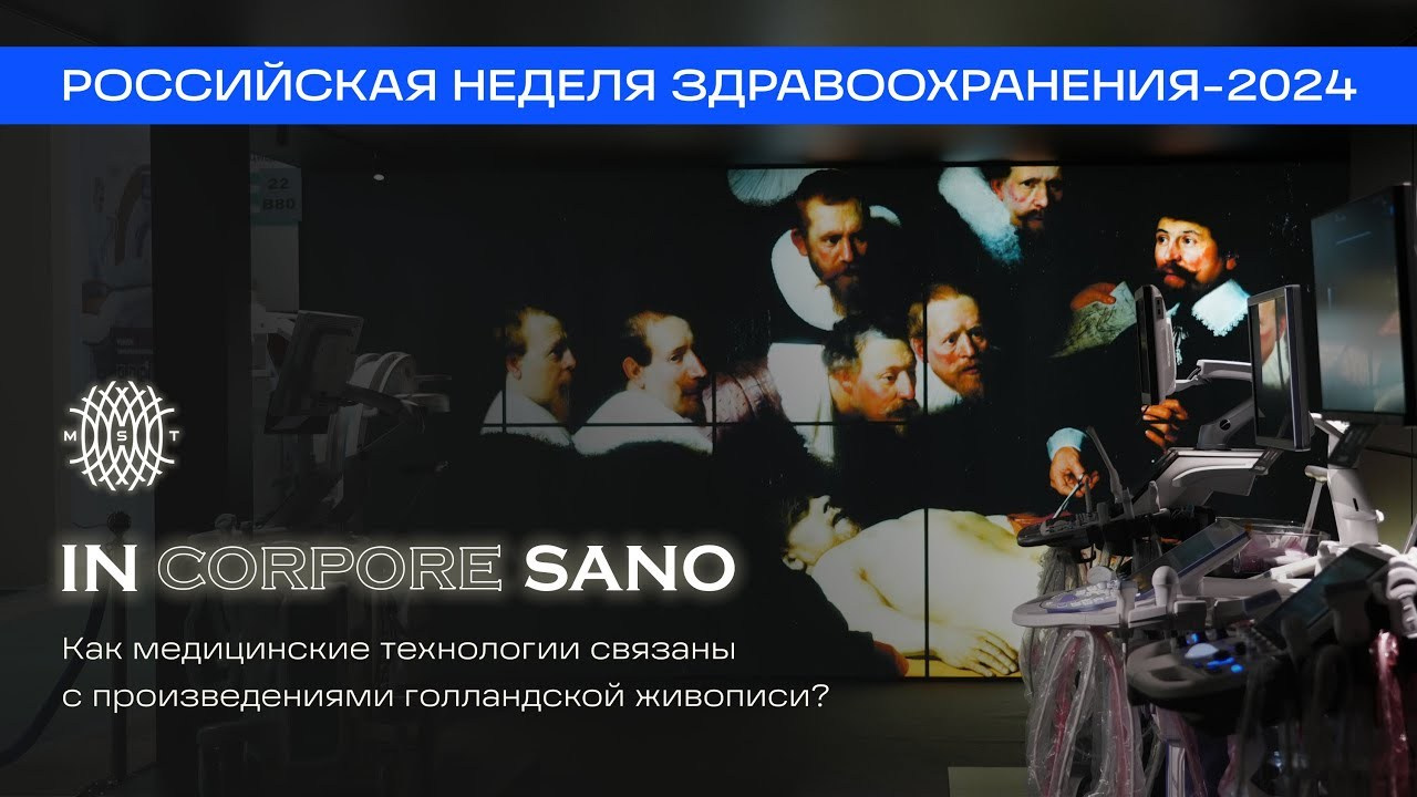 О дизайнере