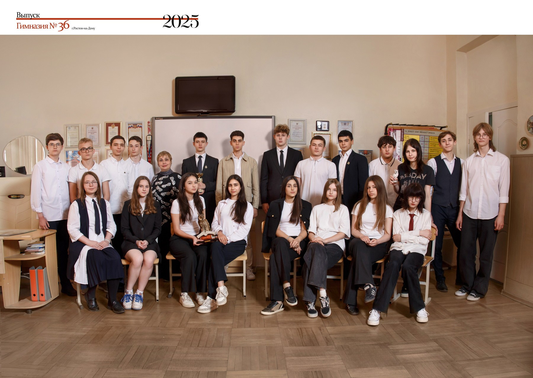 Альбомы для старших классов. Фотосъемка и изготовление выпускных альбомов в Ростове-на-Дону