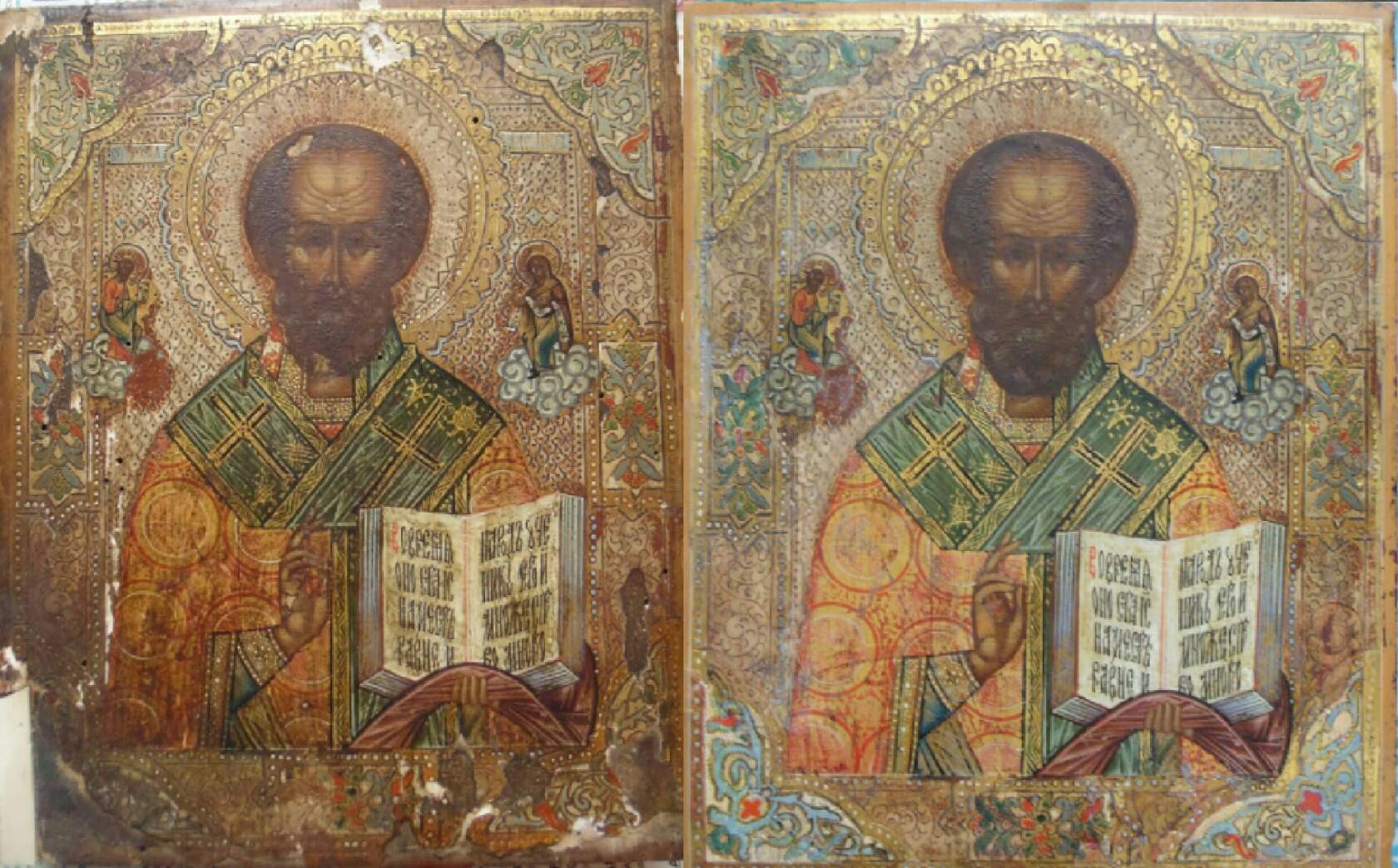 Светлана Фатьянова