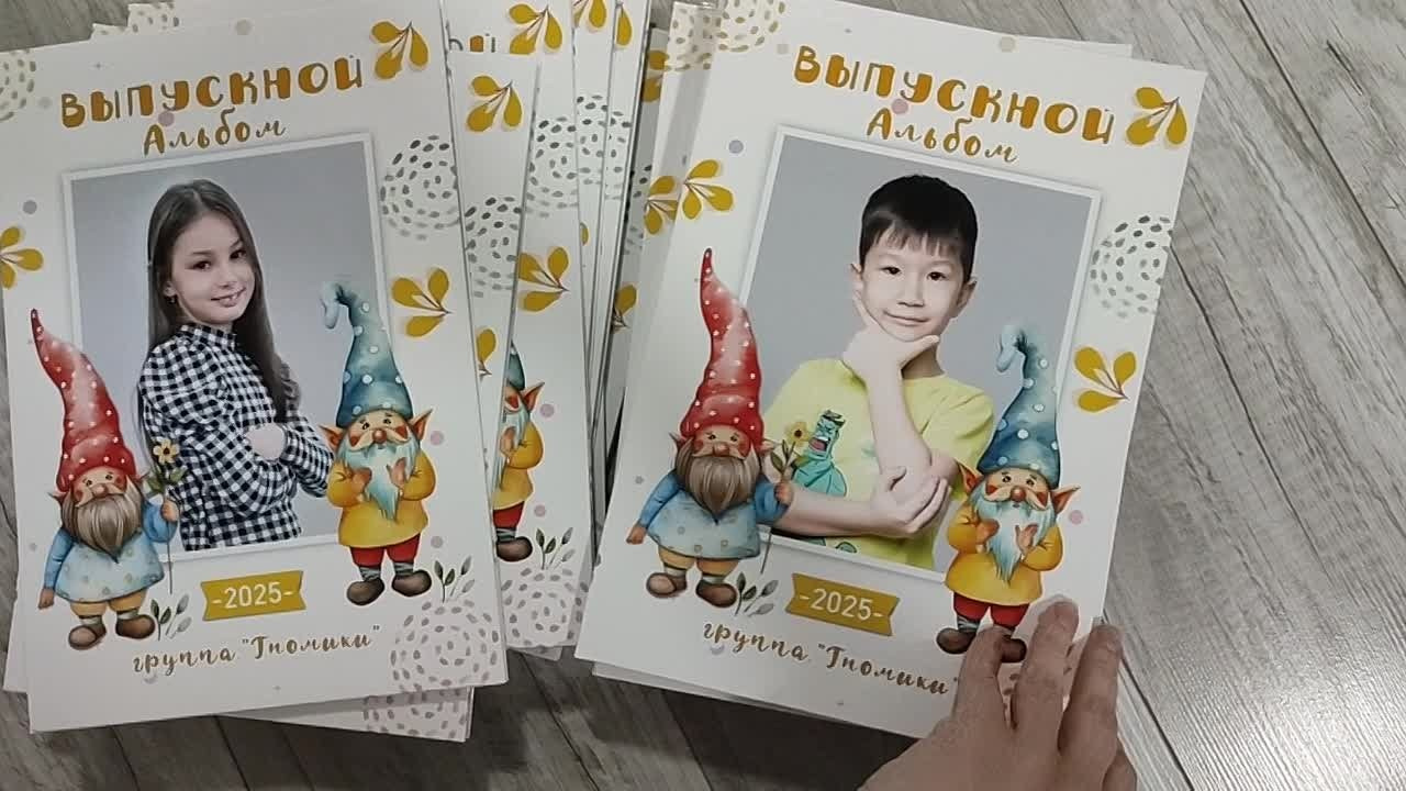 Выпускные Альбомы в детский сад. Школьный и семейный фотограф в Хабаровске Татьяна Ассаулова