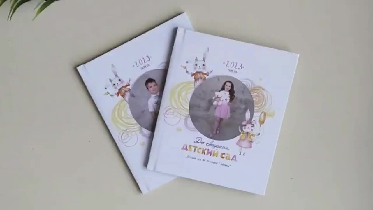 Детская фотокнига "Солнечные зайчики". Выпускные альбомы в Тюмени для школ, садов, вузов спортивных секций