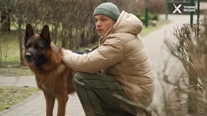 Репортаж. Startseite