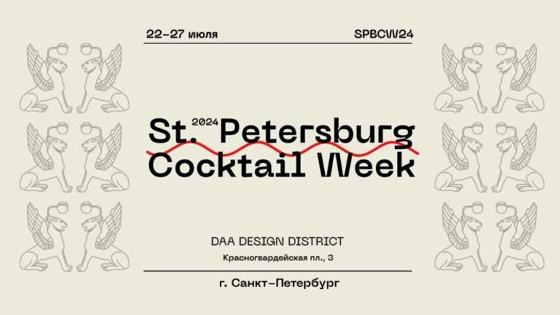 Репортажная видеосъемка Логутенко Георгий. Логутенко Георгий — Видеооператор и Фотограф в Санкт-Петербурге
