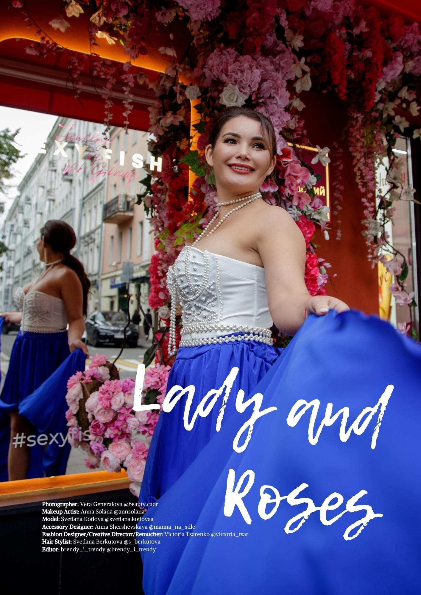 Фотограф Вера Генералова. Фотосессии. Выпускные альбомы Лобня