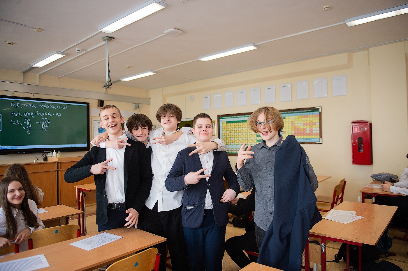 Школьная фотография от Фроловой Елены