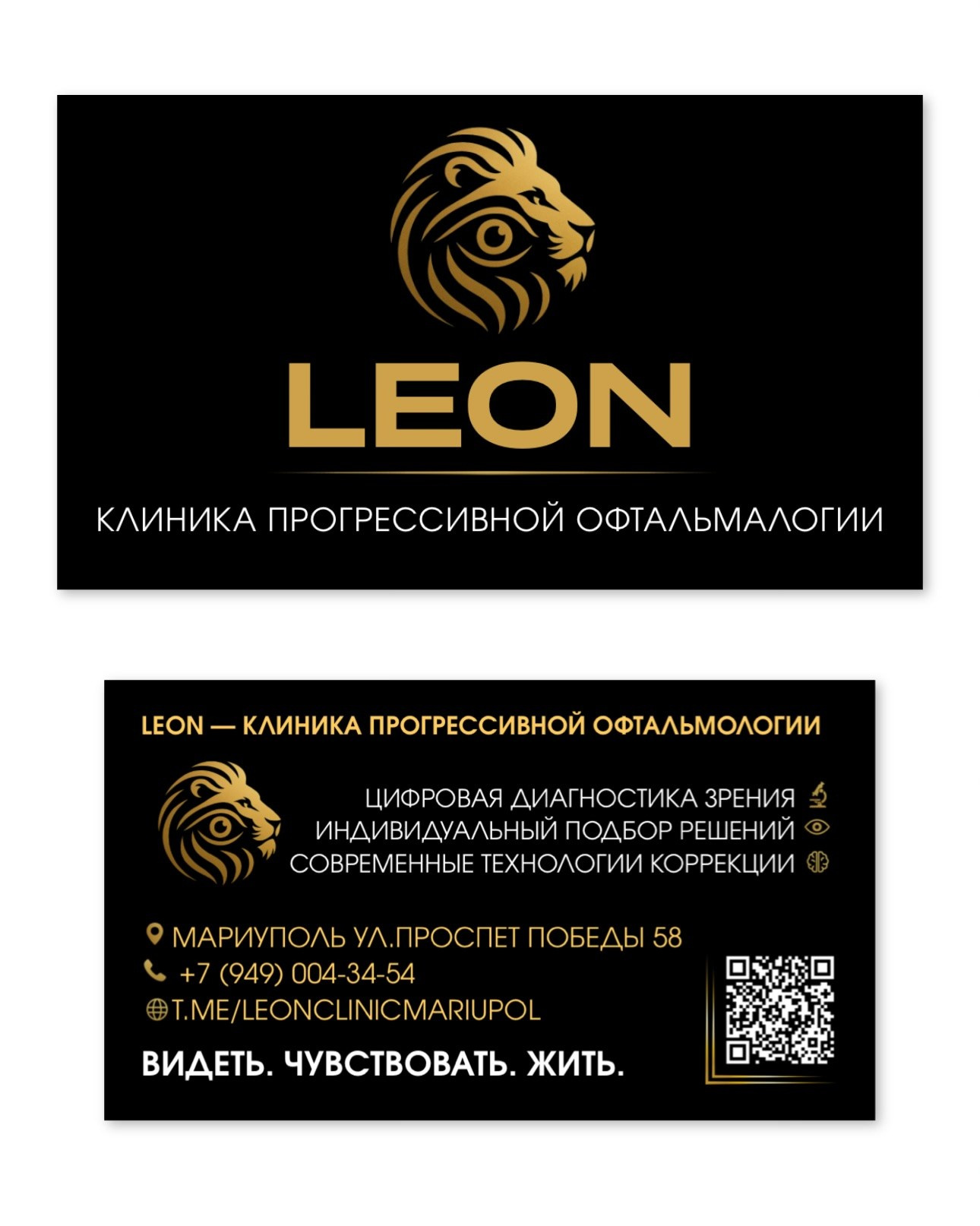 Дизайн для вас. Inga Simonova | Семейный и детский фотограф