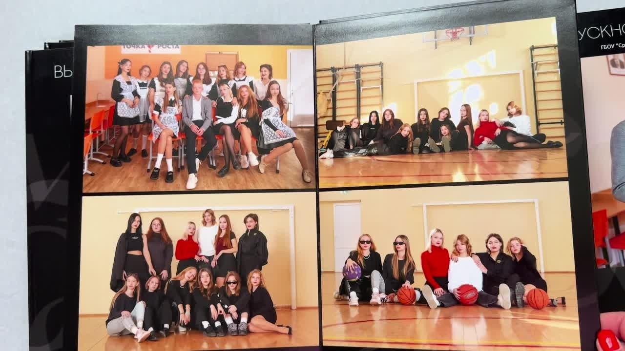 Выпускные альбомы Севастополь. Фотокниги для старших классов. Выпускные Альбомы Севастополь Альбатрос Альбом