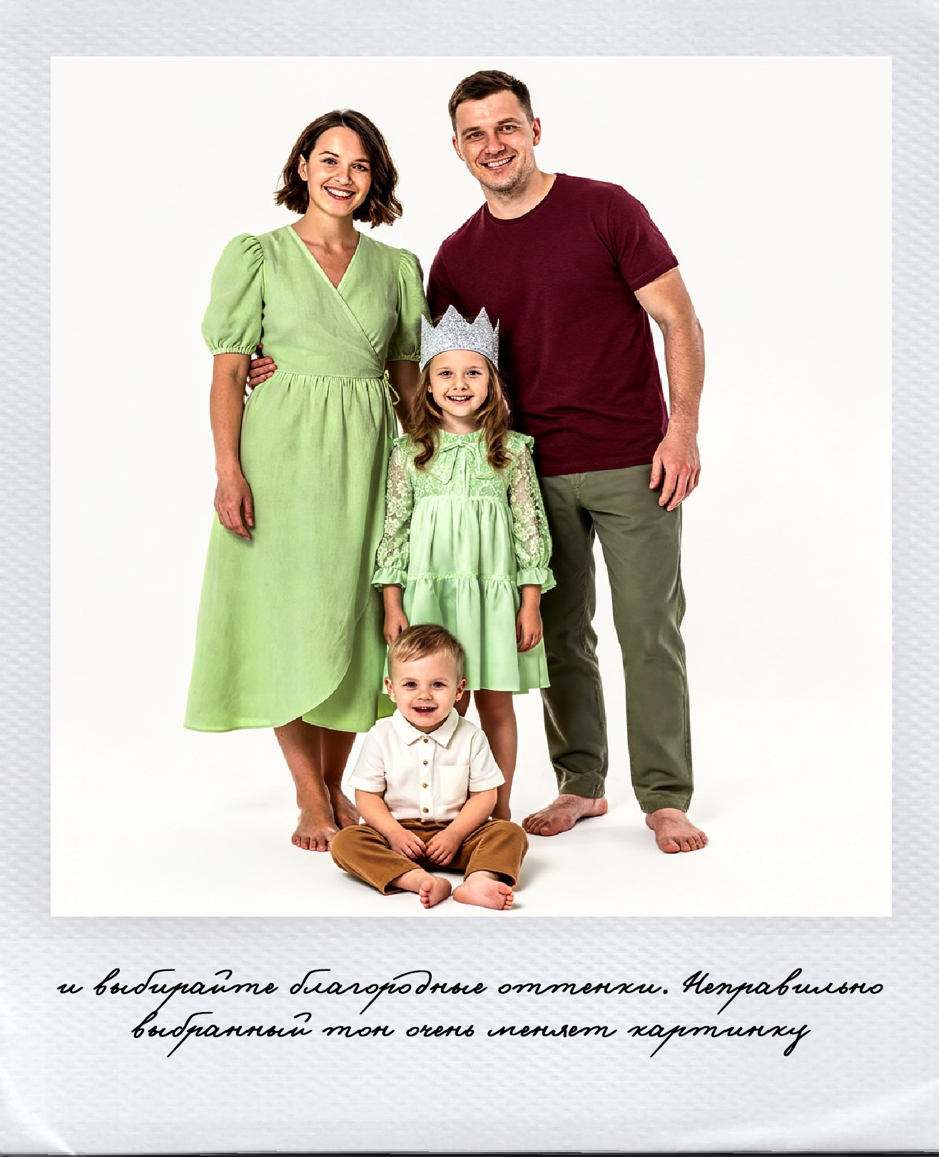 Новогодние съёмки. Детский и семейный фотограф — Калининград — Юля Насифуллина