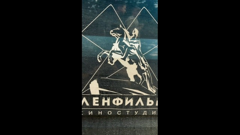 Видео. Павел Шупрут Артист