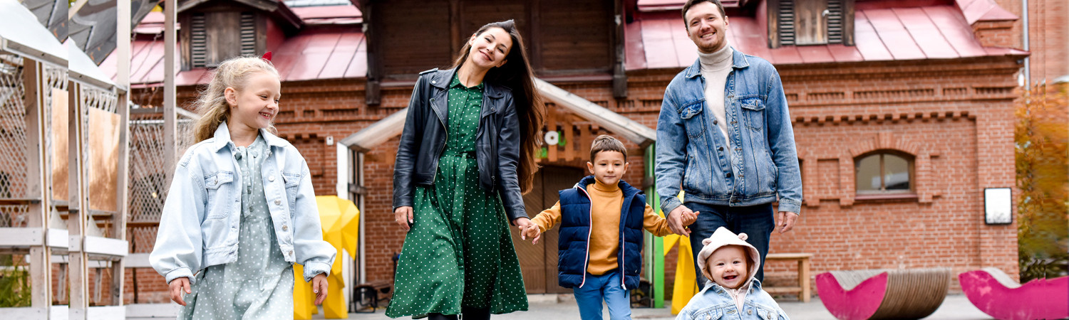 Счастливы вместе