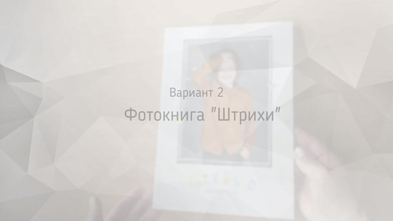 Фотоальбомы для детских садов. Школьный и семейный фотограф в городе Тамбов и Моршанск Елена Федорова