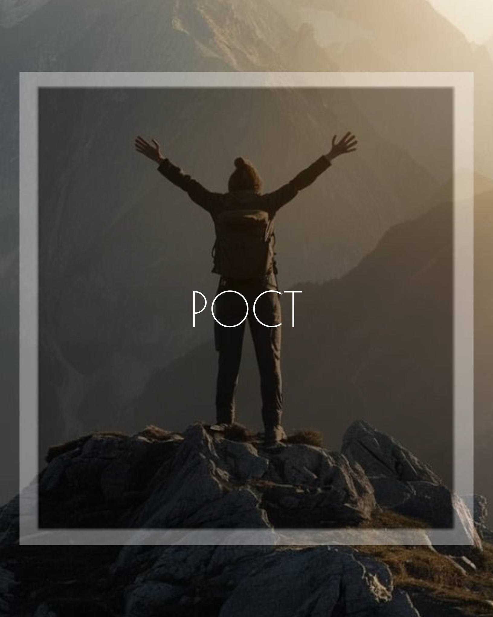 Психолог Светлана Анисимова