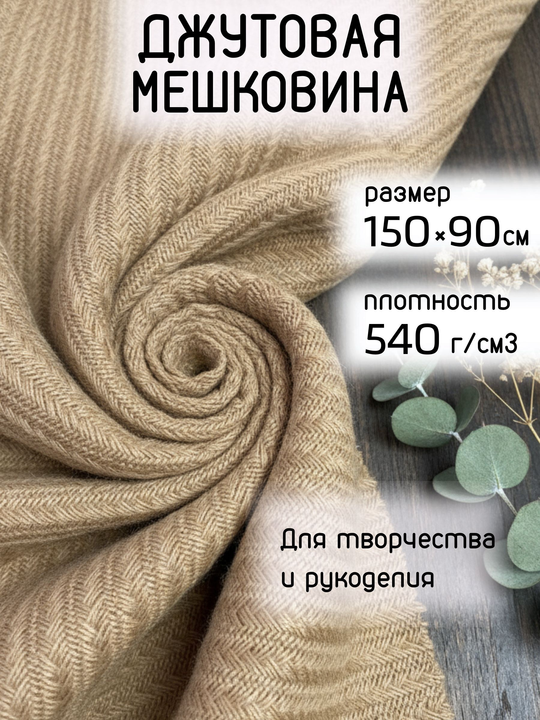 Инфографика. Создание ИИ контента, фотосессии, инфографика в Москве