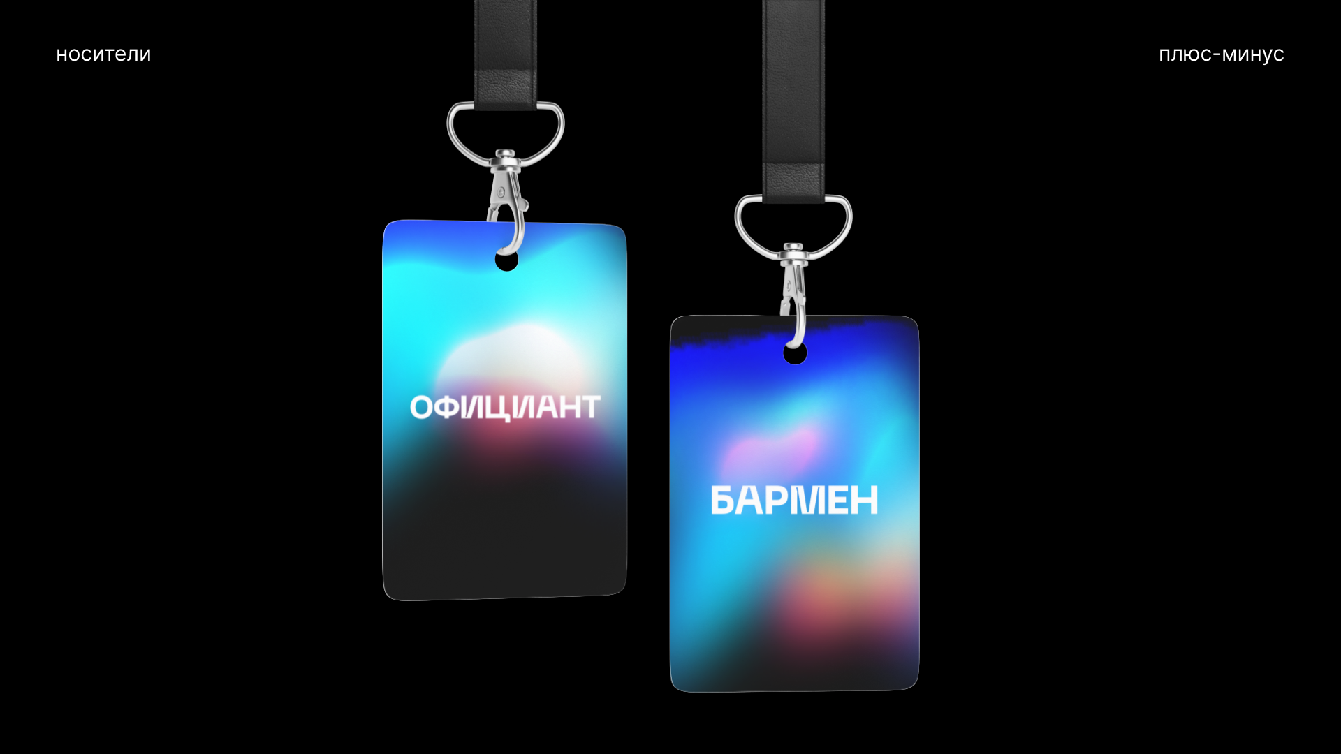 Полина Щапова БМК235 Медиаком — НИУ ВШЭ