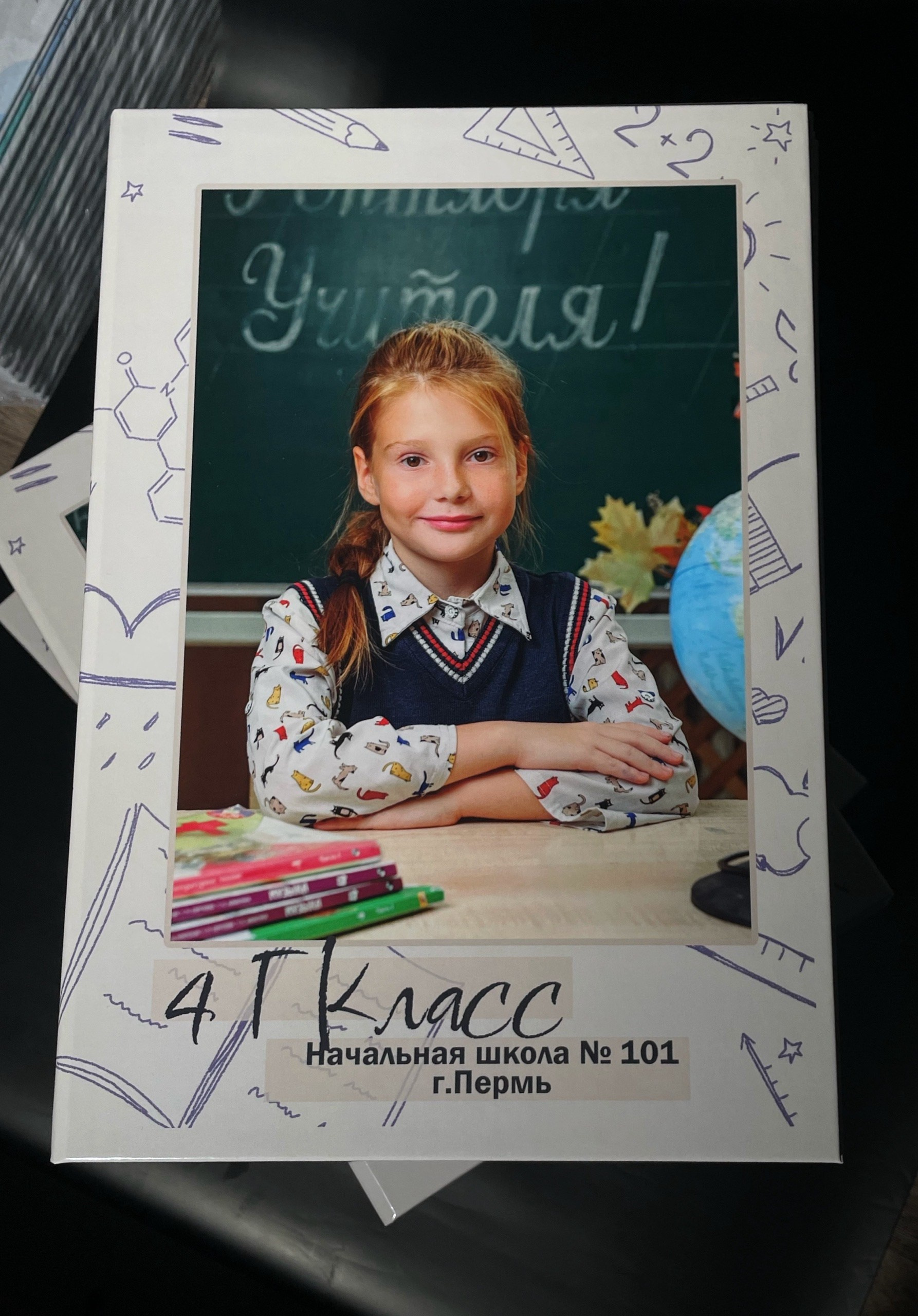 Фотосъемка в школе. Детский-Семейный фотограф Пермь